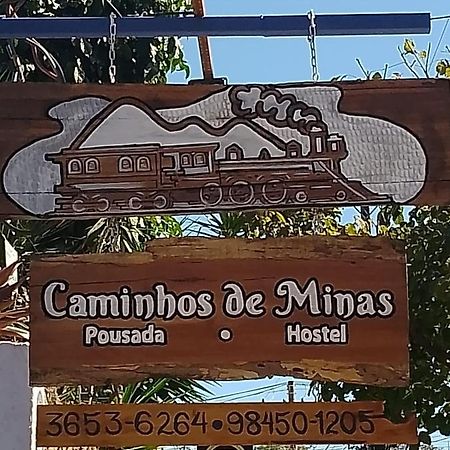 Pousada Caminhos De Minas Белу-Оризонти Экстерьер фото